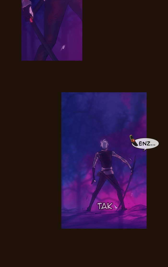 Page 17 of Chapter 251