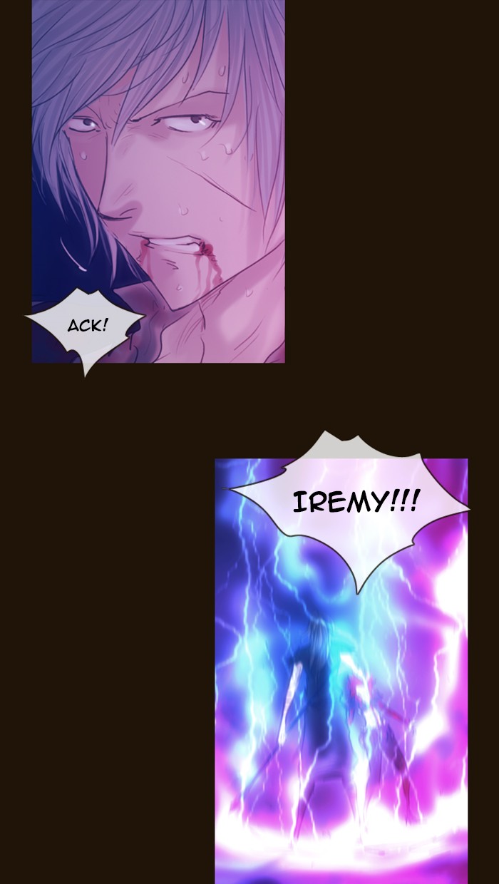 Page 18 of Chapter 251