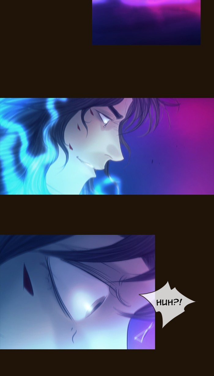 Page 19 of Chapter 251