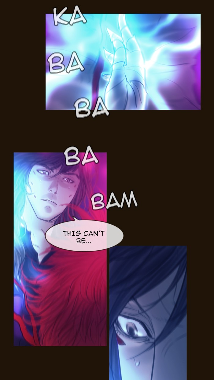 Page 20 of Chapter 251
