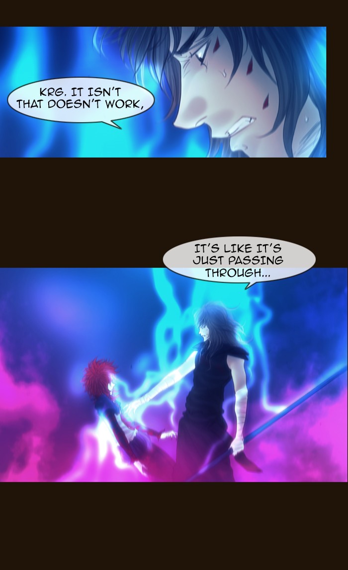 Page 22 of Chapter 251