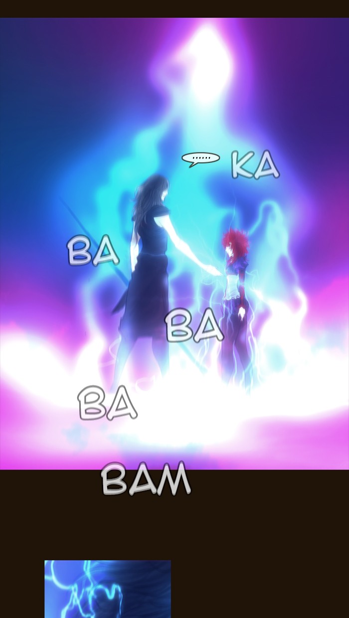 Page 25 of Chapter 251