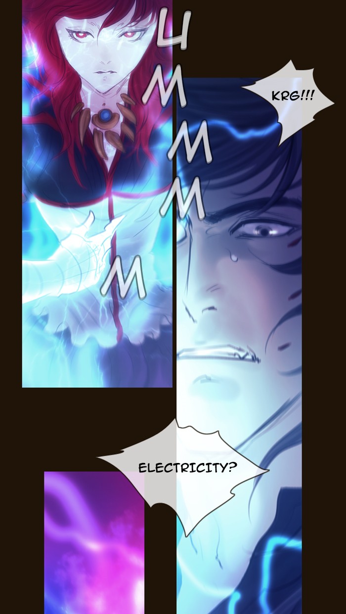 Page 28 of Chapter 251
