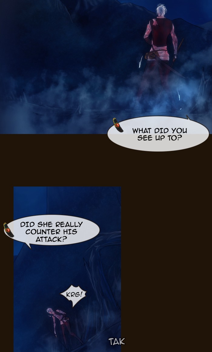 Page 37 of Chapter 251
