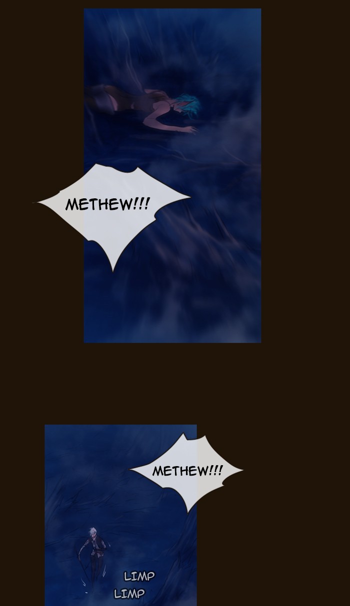 Page 39 of Chapter 251