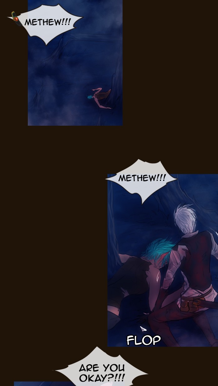 Page 40 of Chapter 251