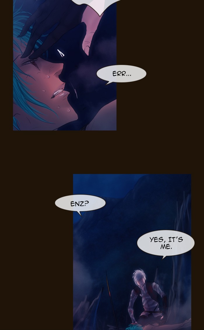 Page 41 of Chapter 251