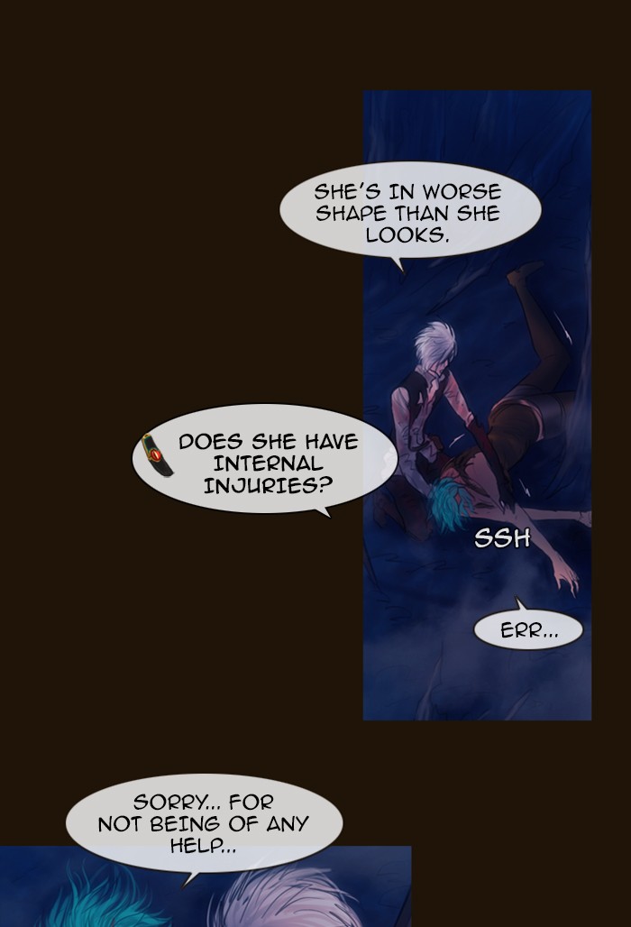 Page 43 of Chapter 251