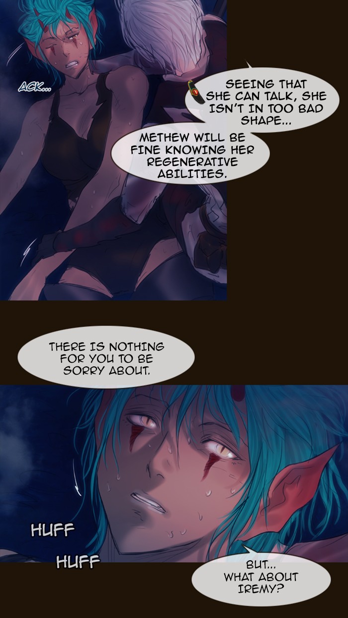 Page 44 of Chapter 251