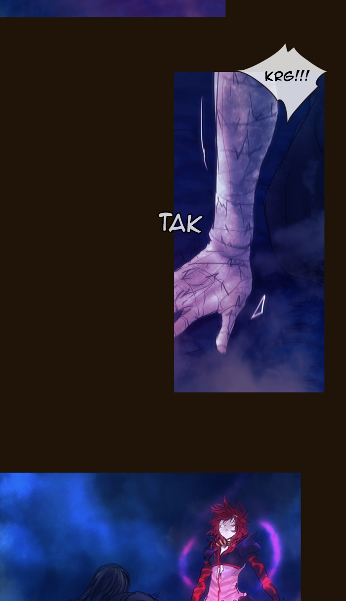 Page 48 of Chapter 251