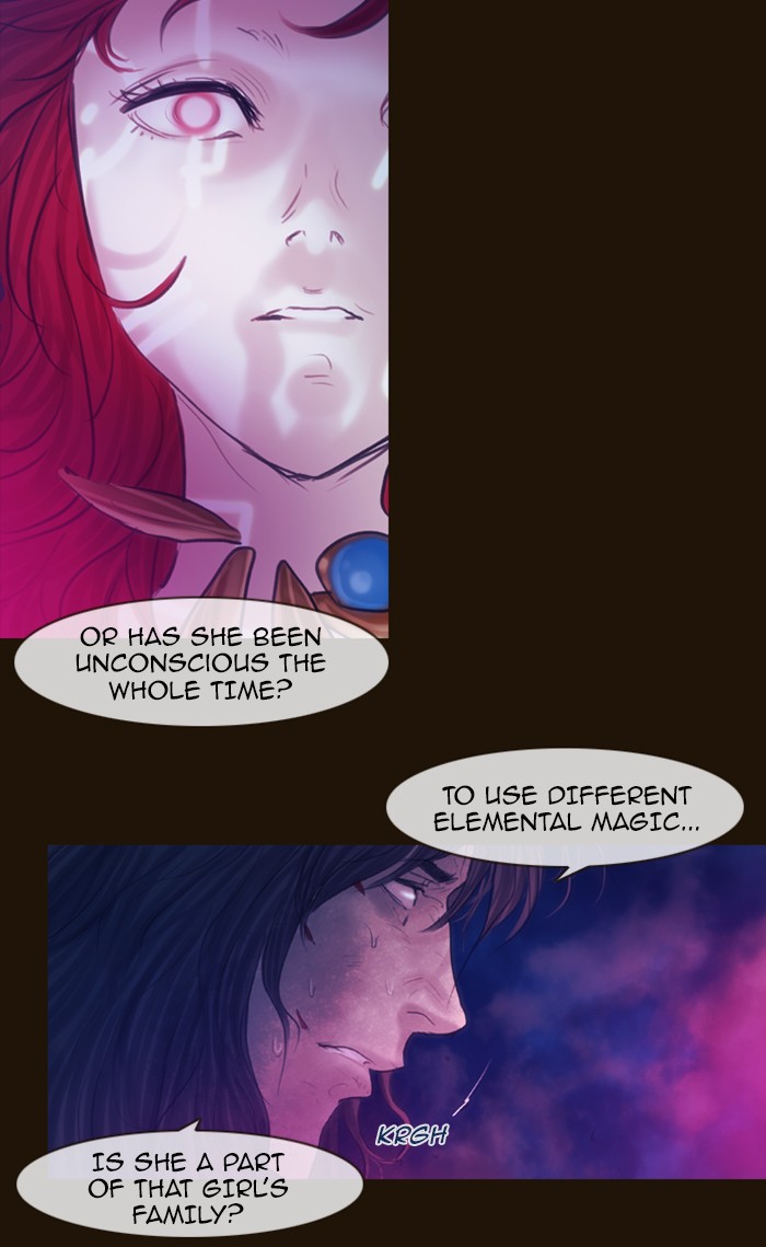 Page 51 of Chapter 251