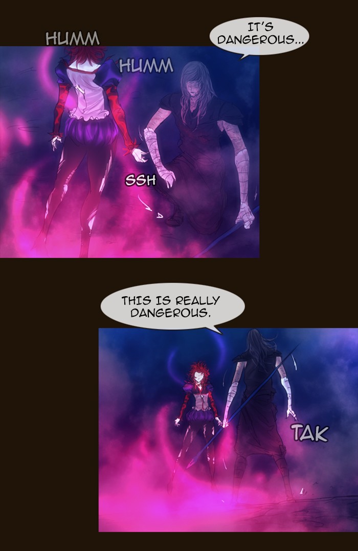 Page 52 of Chapter 251