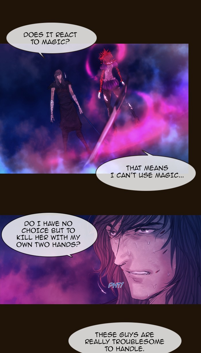 Page 53 of Chapter 251