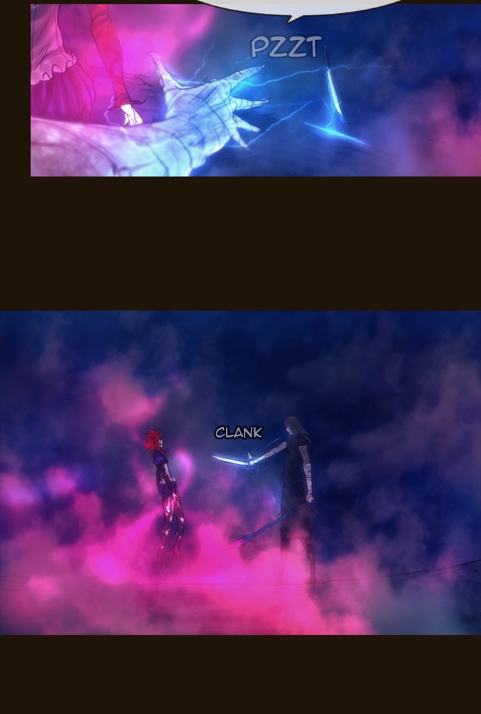 Page 54 of Chapter 251