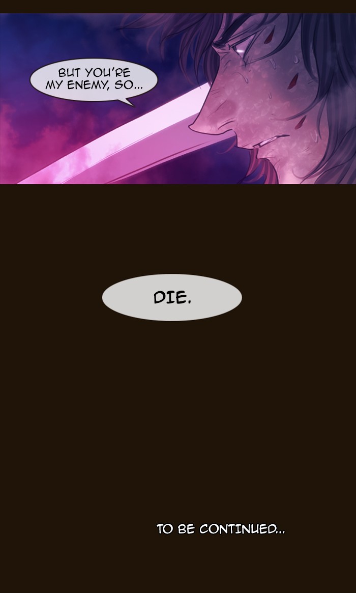 Page 56 of Chapter 251