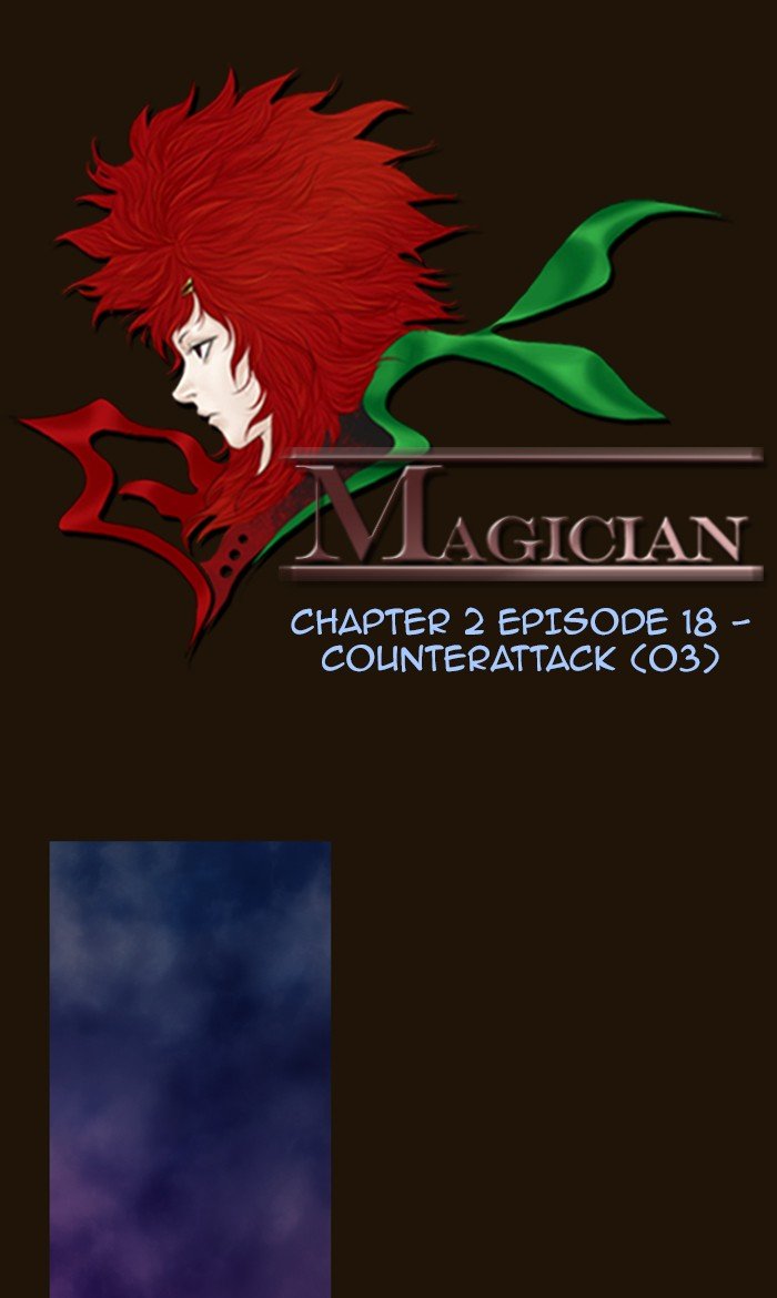 Page 5 of Chapter 252