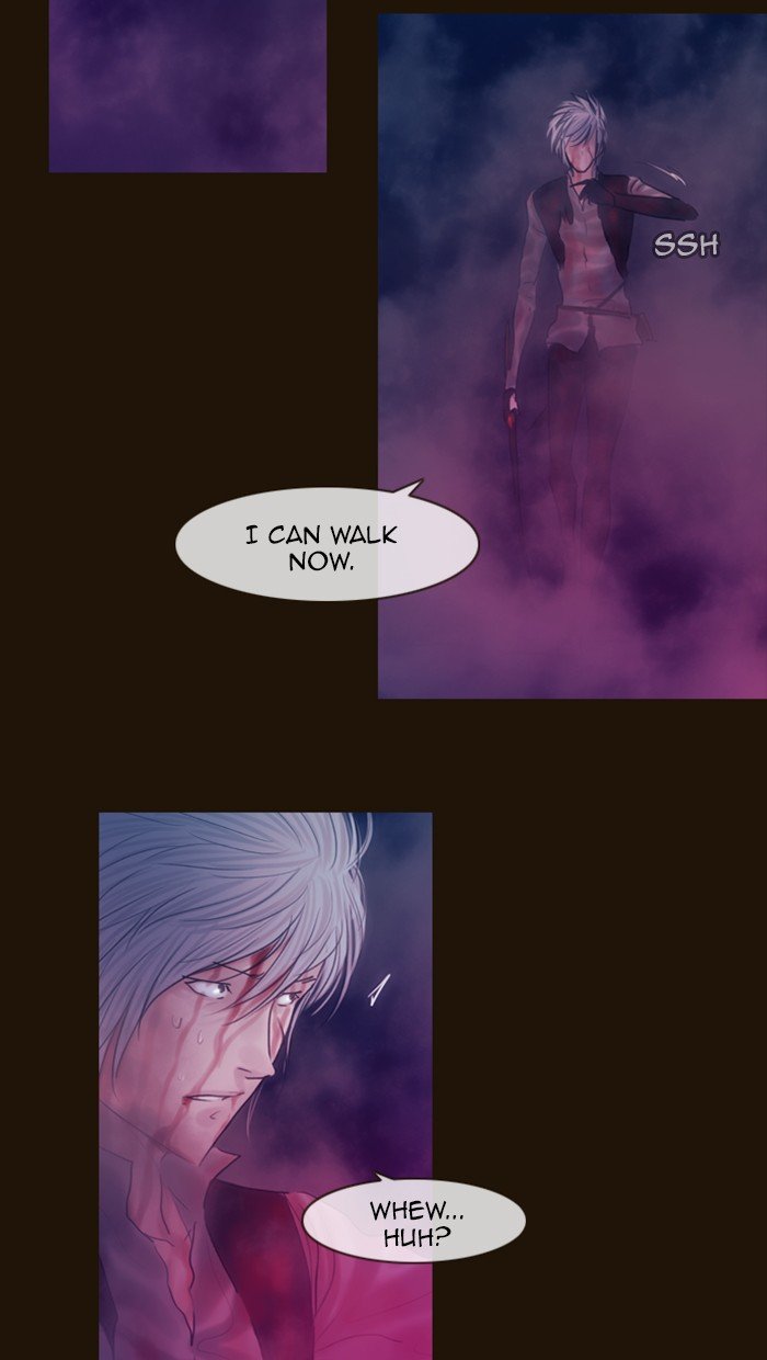 Page 6 of Chapter 252