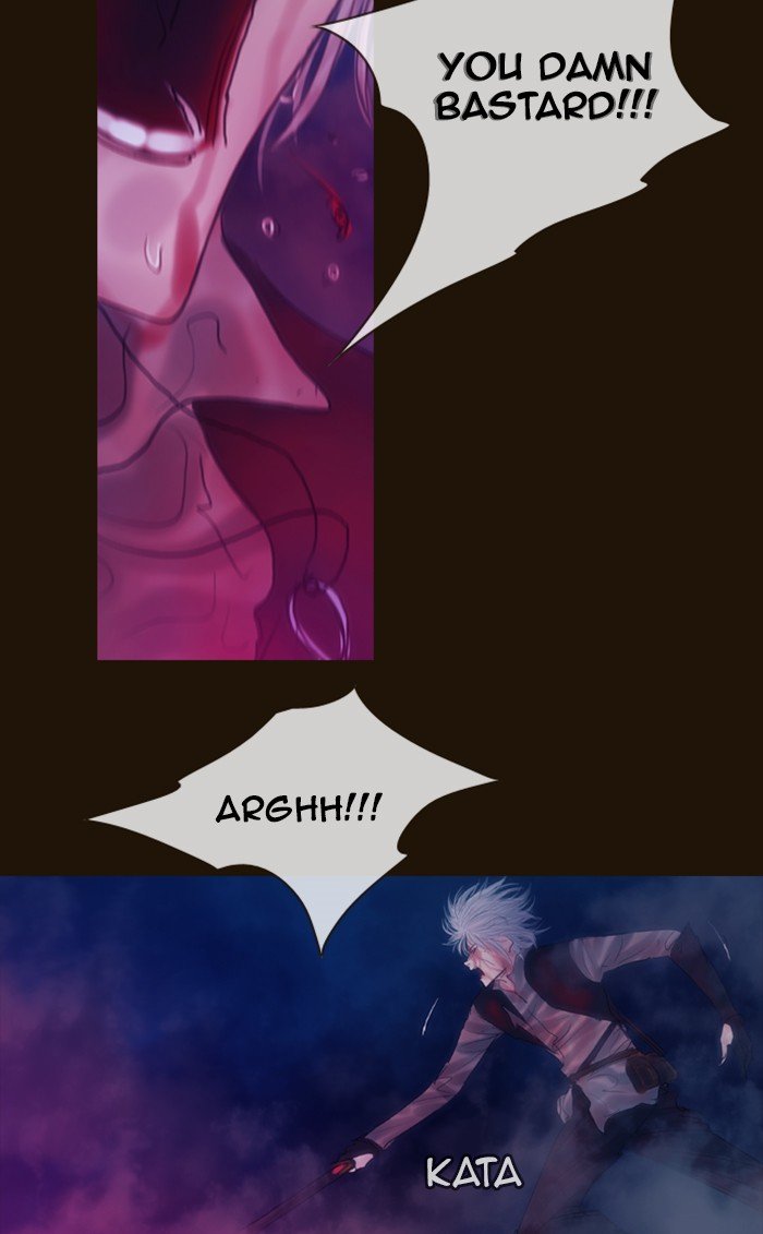Page 12 of Chapter 252