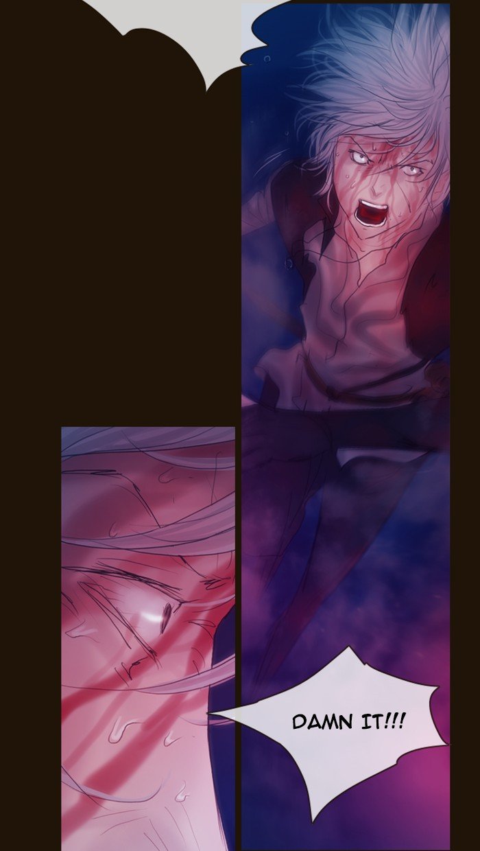 Page 14 of Chapter 252