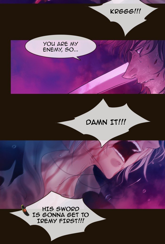 Page 17 of Chapter 252