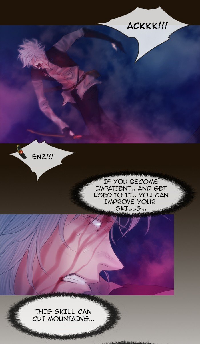 Page 18 of Chapter 252