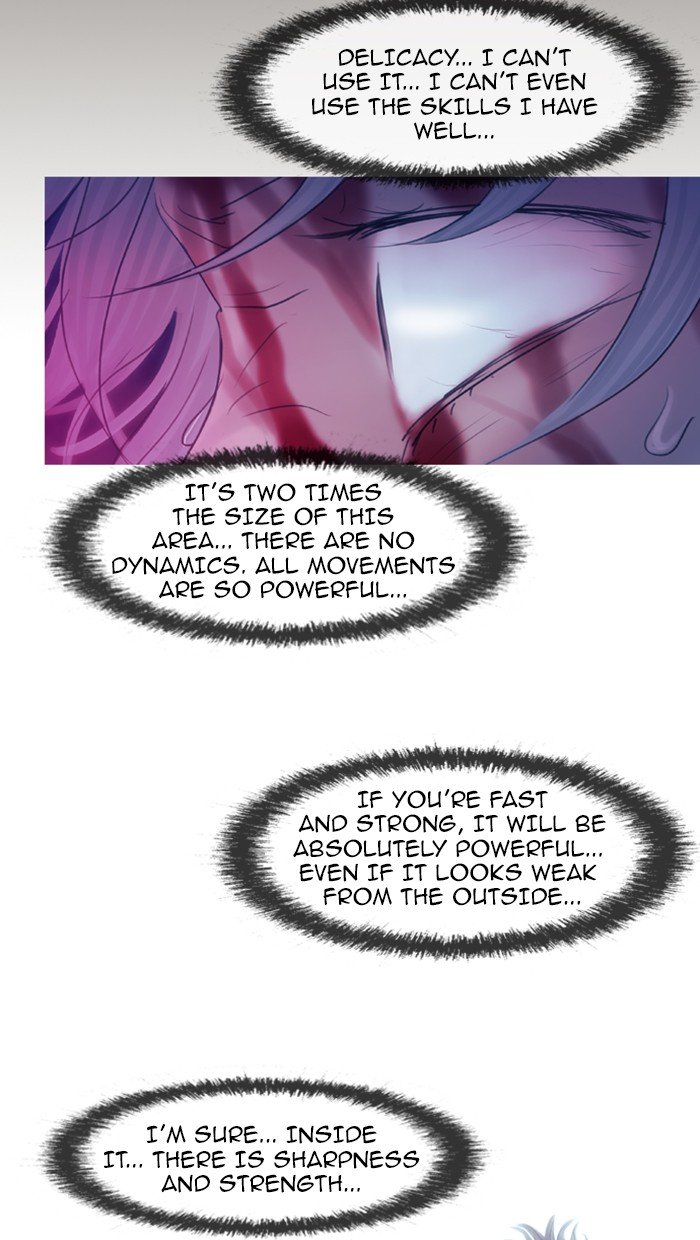 Page 19 of Chapter 252
