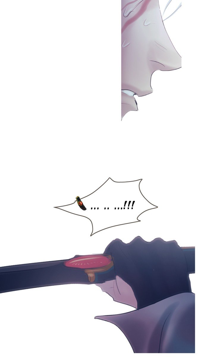 Page 21 of Chapter 252
