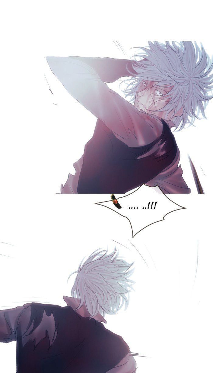 Page 22 of Chapter 252