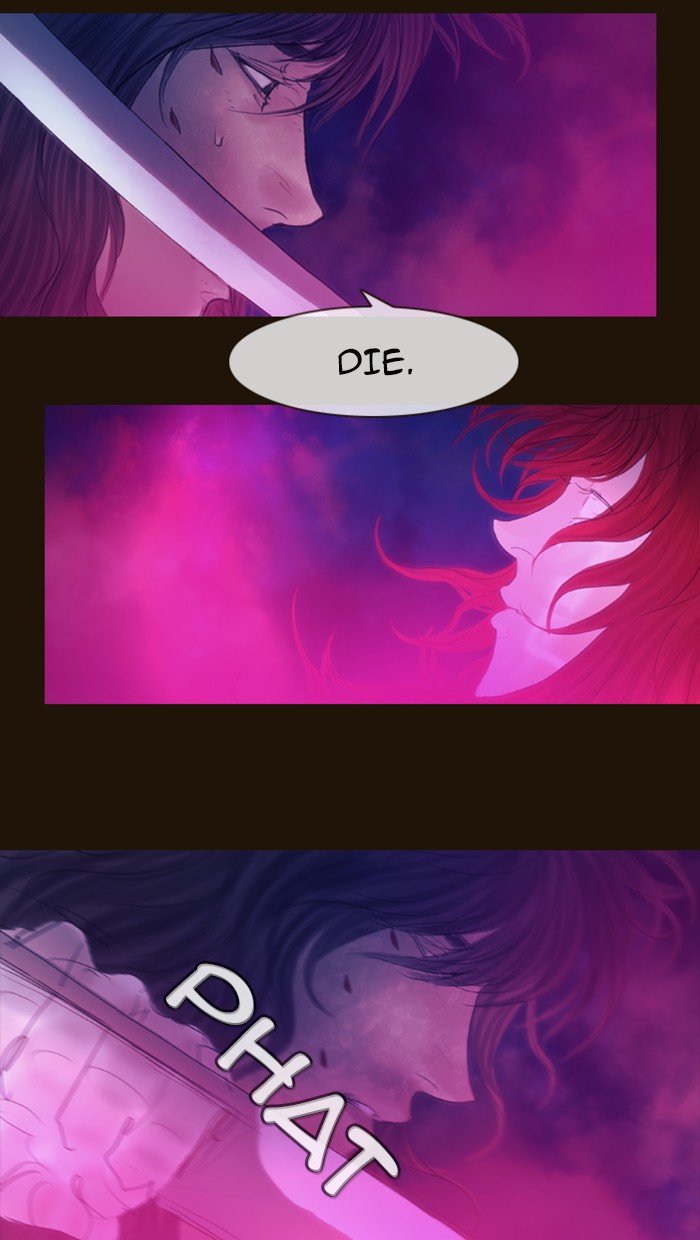 Page 37 of Chapter 252
