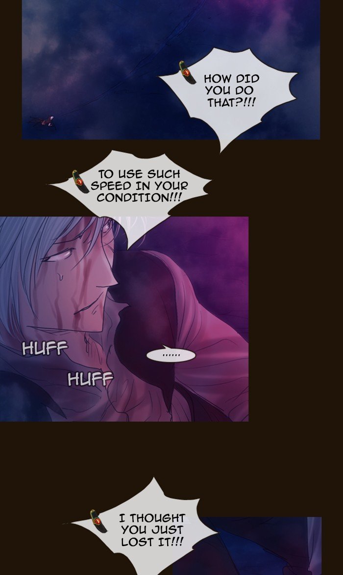 Page 45 of Chapter 252