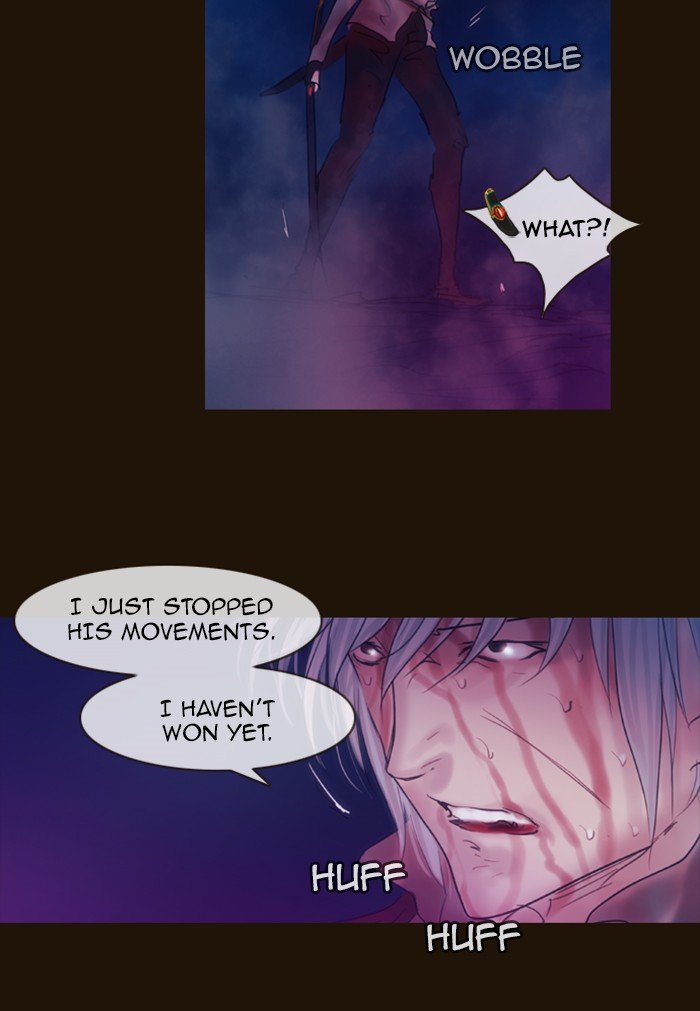 Page 47 of Chapter 252