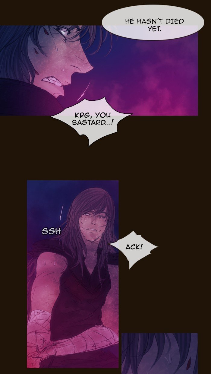 Page 48 of Chapter 252
