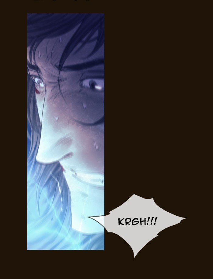 Page 51 of Chapter 252