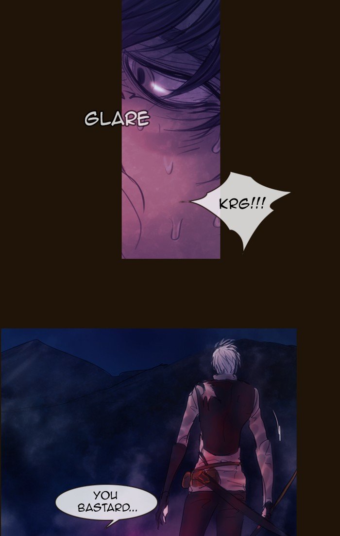 Page 56 of Chapter 252