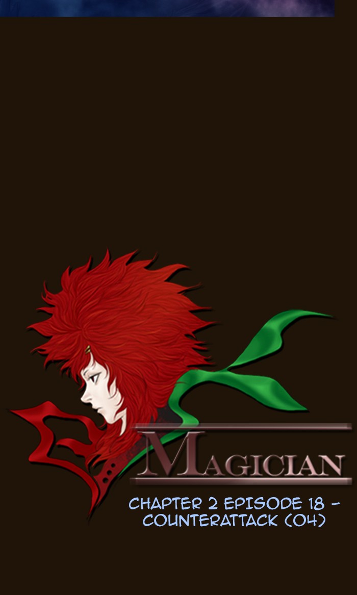 Page 2 of Chapter 253