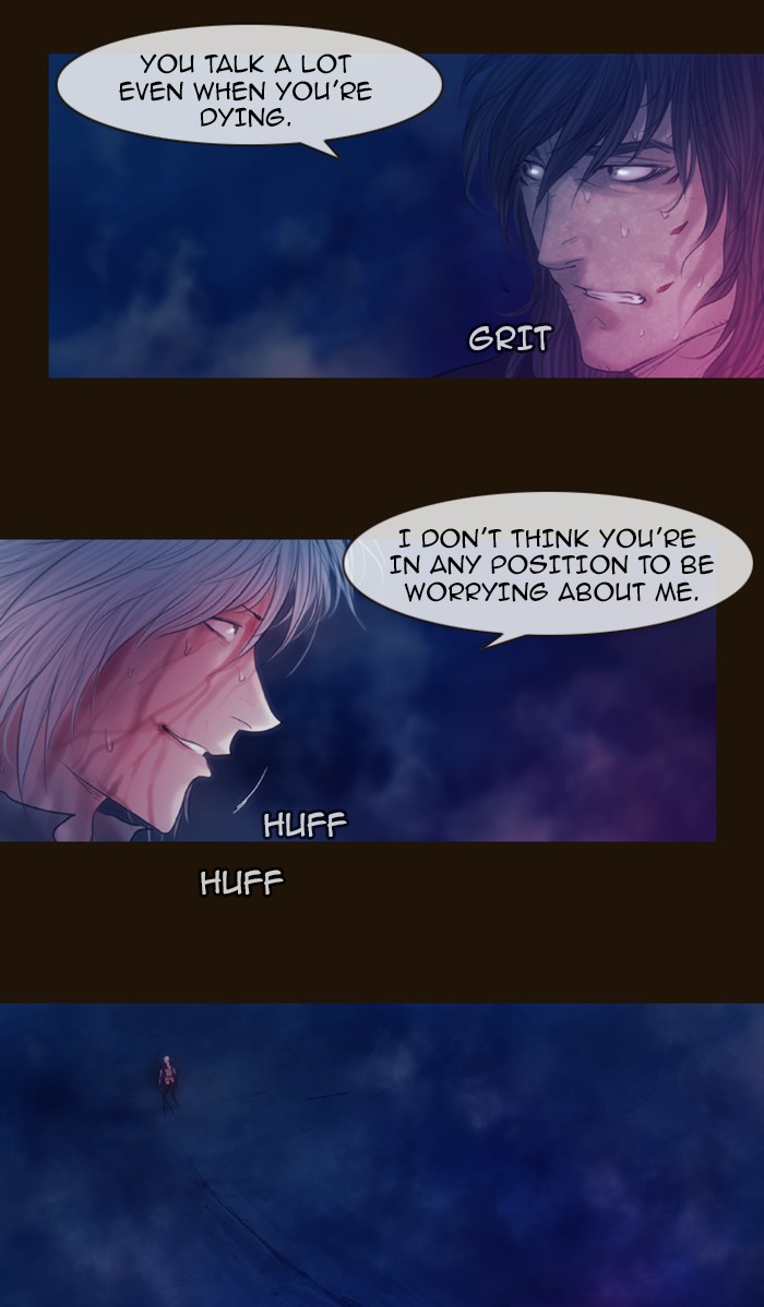 Page 3 of Chapter 253