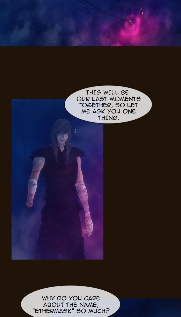 Page 4 of Chapter 253