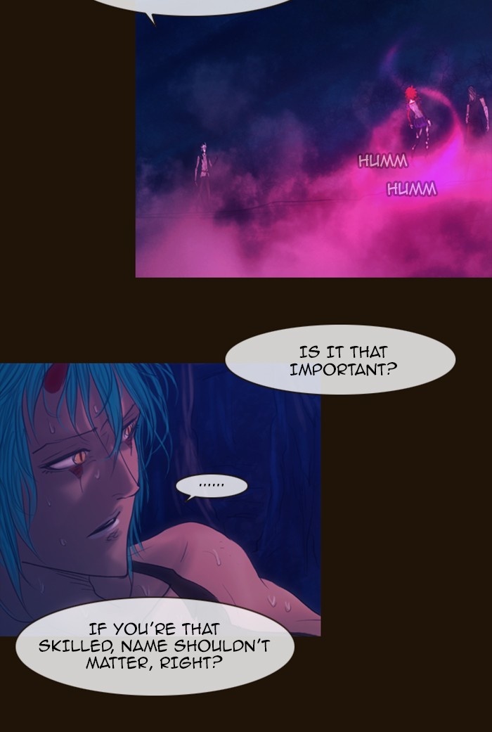 Page 5 of Chapter 253