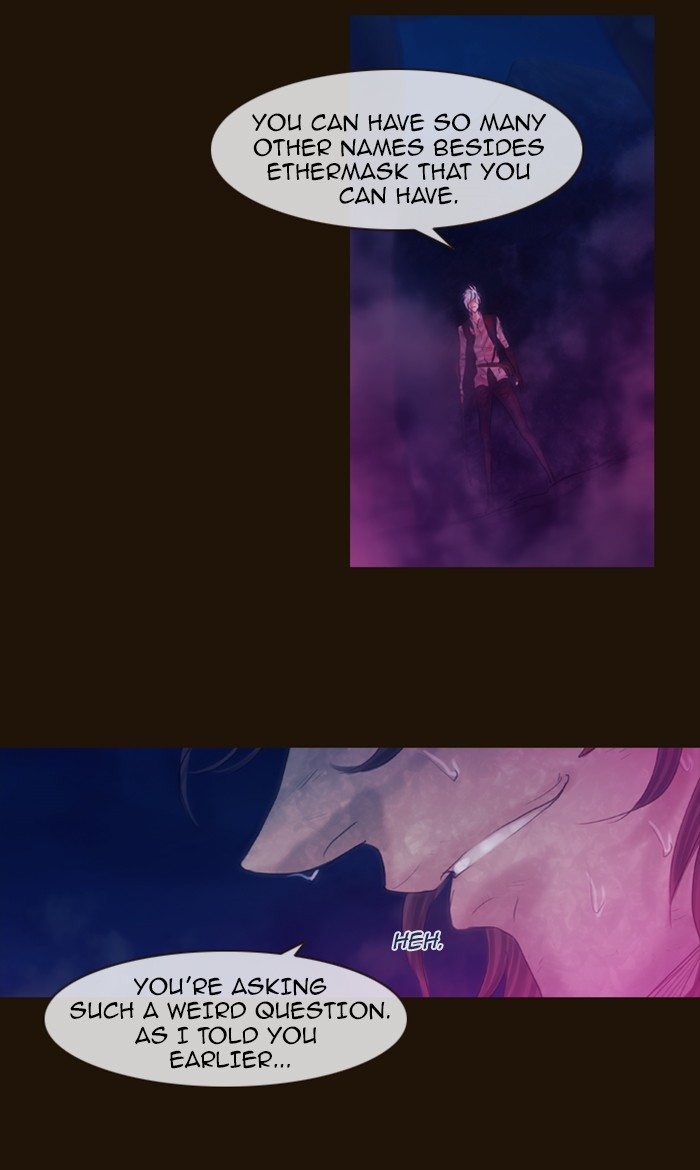 Page 6 of Chapter 253