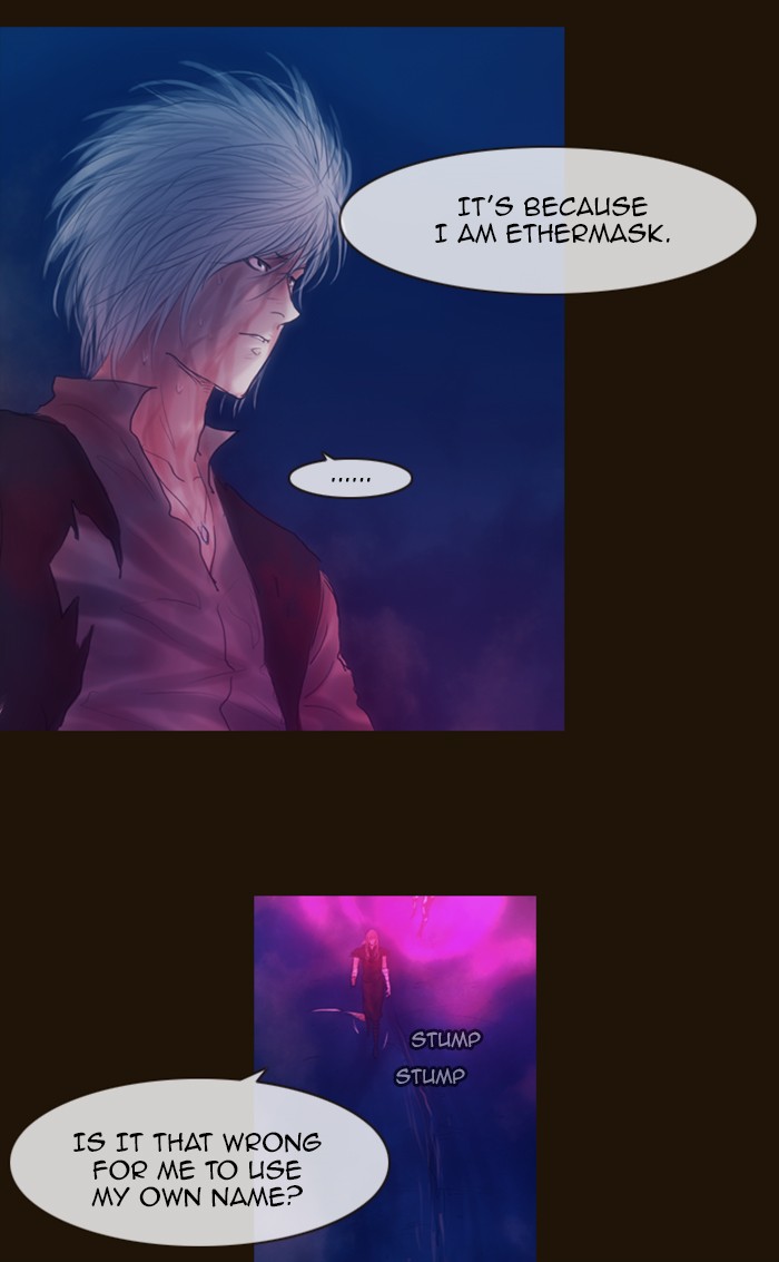 Page 7 of Chapter 253