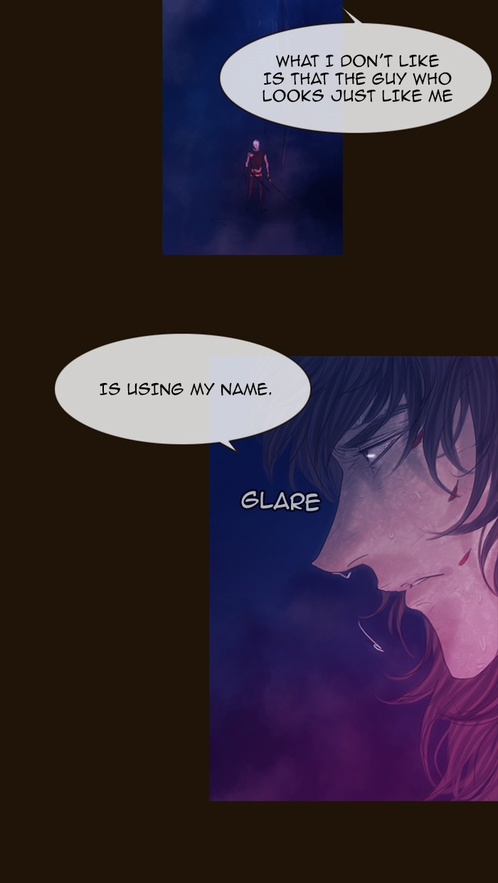 Page 8 of Chapter 253