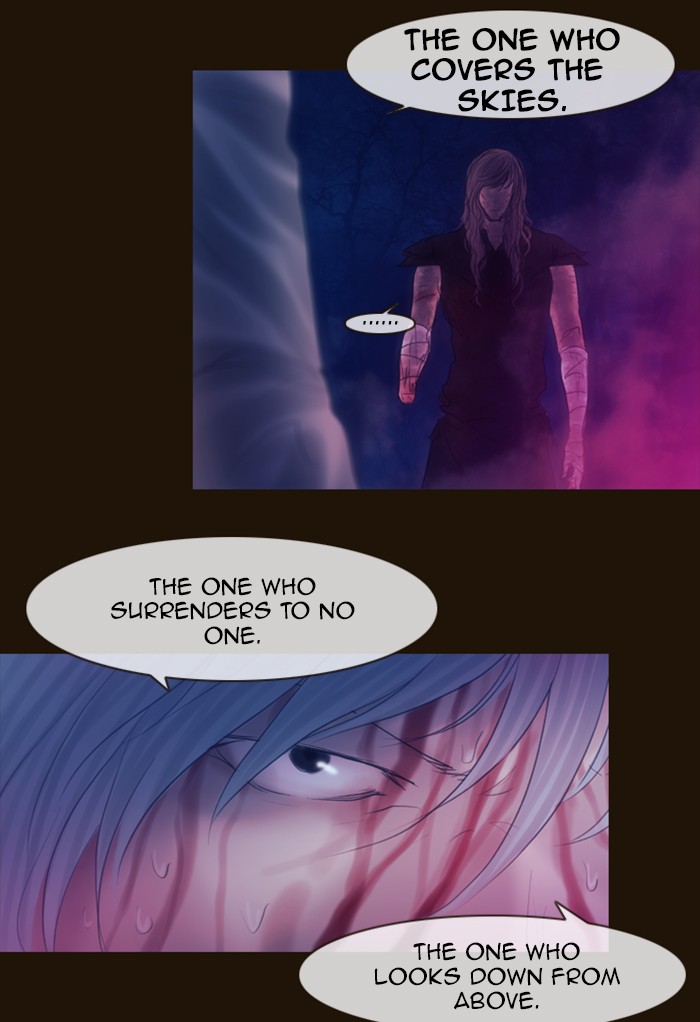 Page 10 of Chapter 253