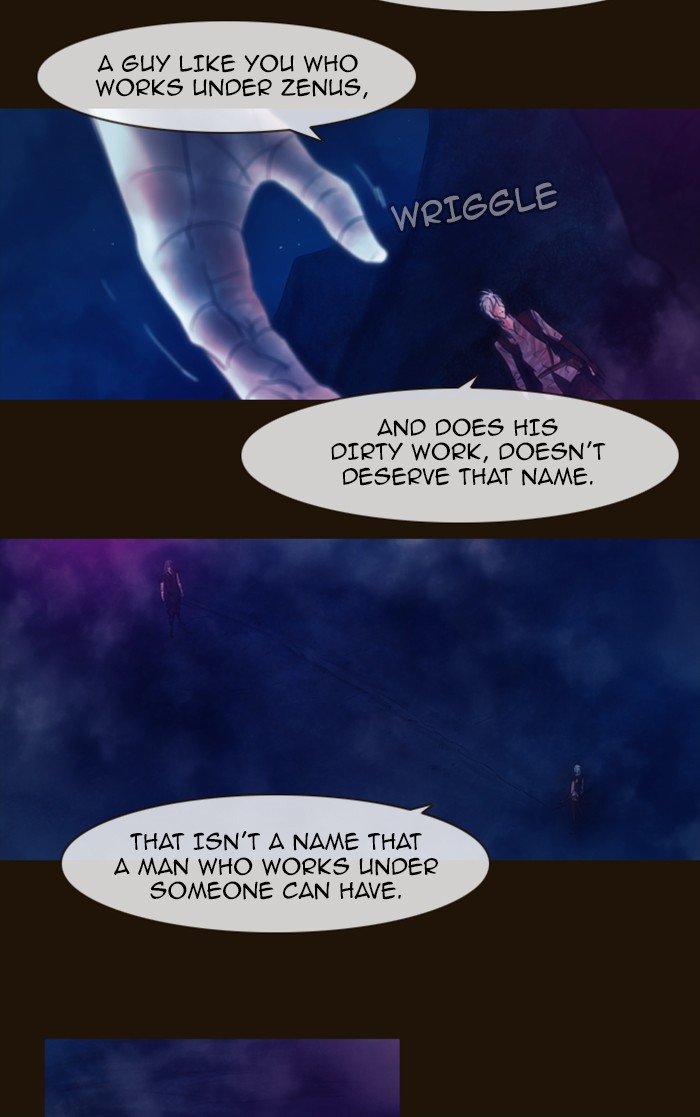 Page 11 of Chapter 253