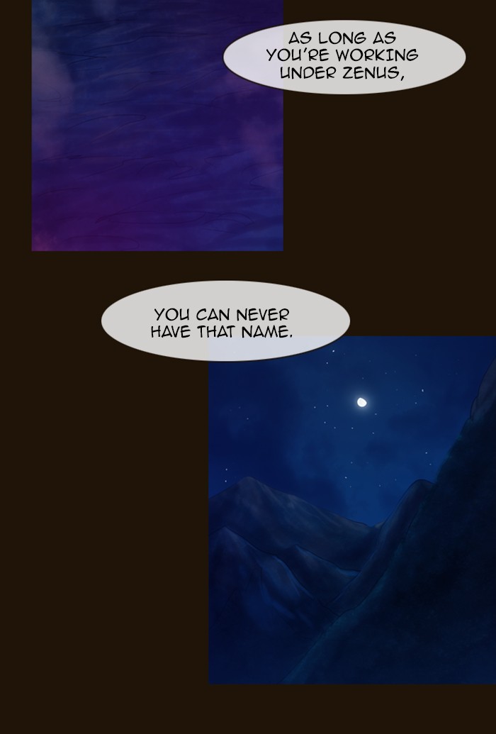 Page 12 of Chapter 253