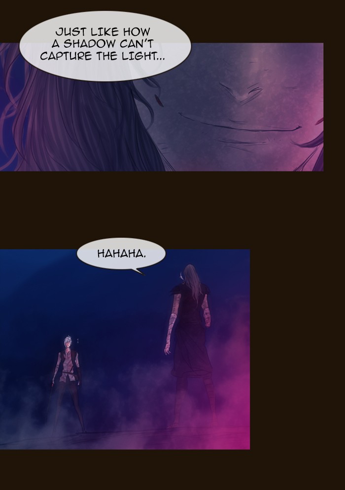 Page 13 of Chapter 253