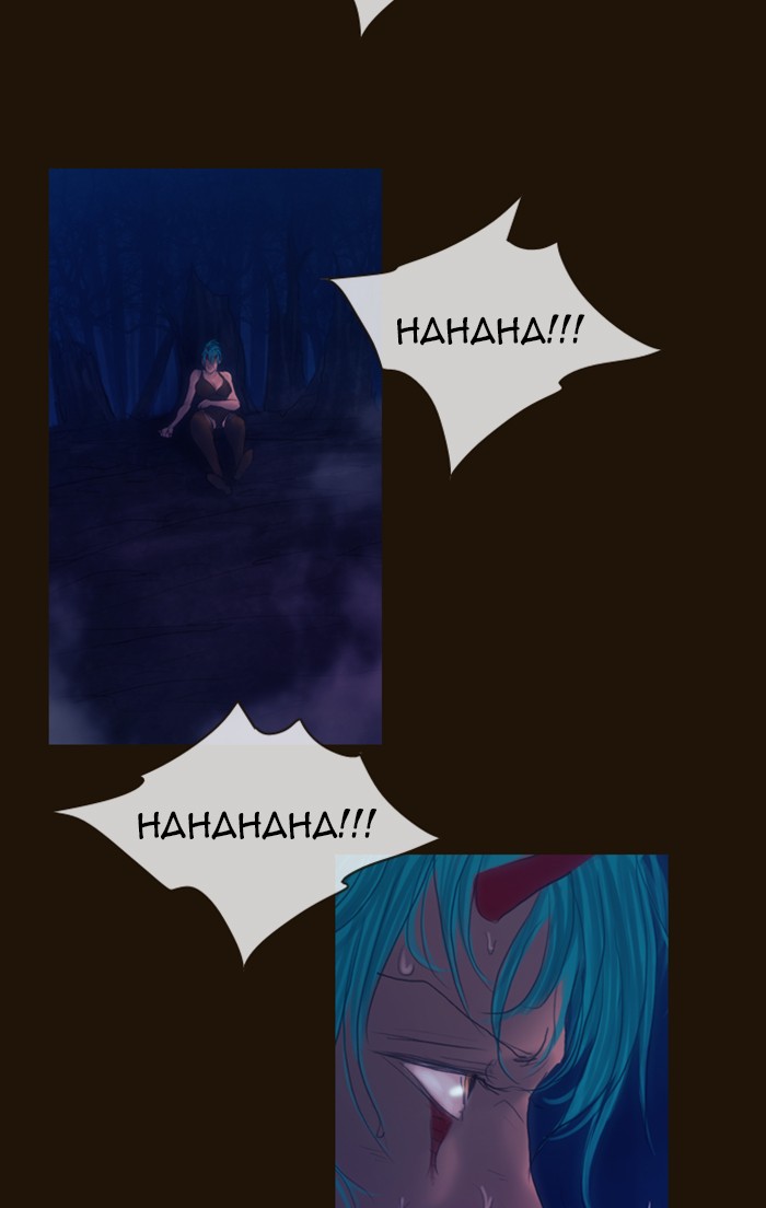 Page 15 of Chapter 253