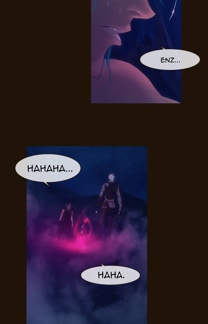 Page 16 of Chapter 253
