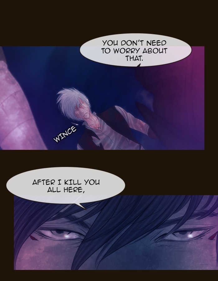 Page 18 of Chapter 253