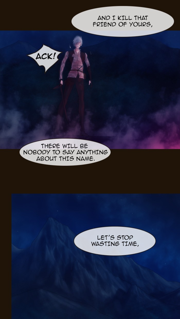 Page 19 of Chapter 253