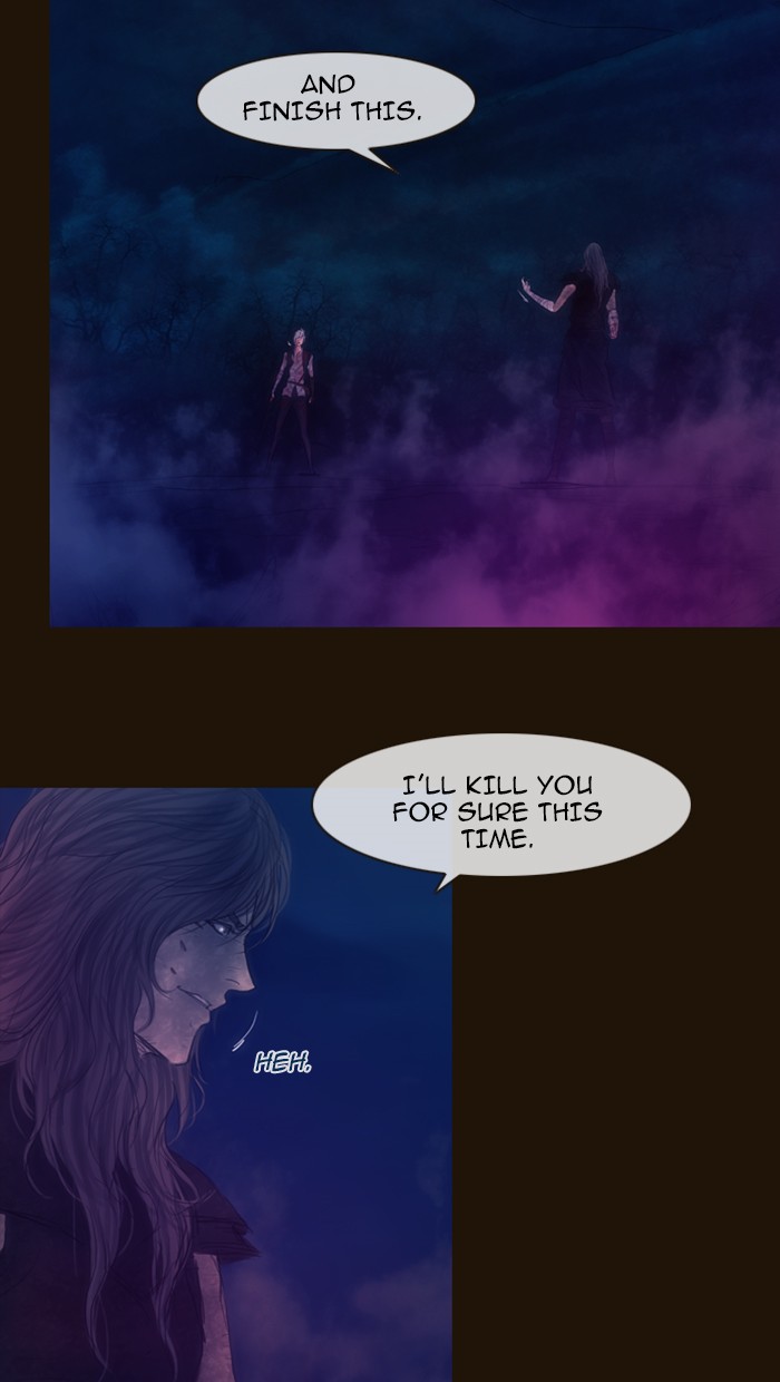 Page 20 of Chapter 253